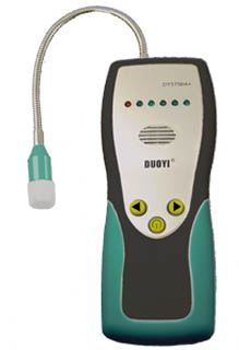 Refrigeration Gas Detector DY5750A+