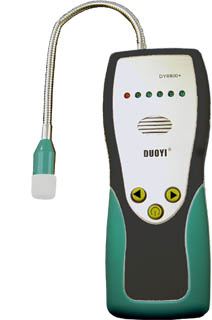 Combustible Gas Detector DY8800A+