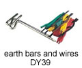 earth bars and wires DY39