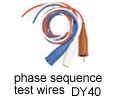 phase sequence test wires DY40