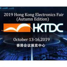 Duoyi in Hongkong Electronics Fair Autumn Edition 2019